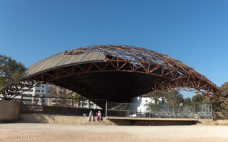 Dome Agadir 2009
